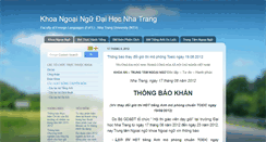 Desktop Screenshot of khoangoaingu.ntu.edu.vn