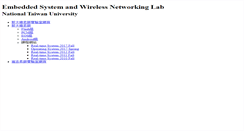 Desktop Screenshot of newslab.csie.ntu.edu.tw