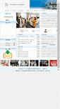 Mobile Screenshot of hlxy.ntu.edu.cn