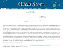 Tablet Screenshot of buchi.im.ntu.edu.tw
