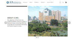 Desktop Screenshot of ntu-ccms.ntu.edu.tw