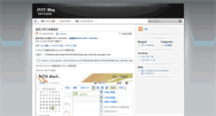 Desktop Screenshot of intuadm.blog.ntu.edu.tw