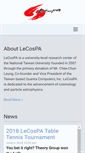 Mobile Screenshot of lecospa.ntu.edu.tw