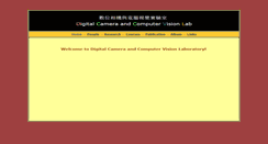 Desktop Screenshot of cv2.csie.ntu.edu.tw