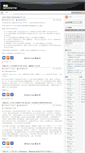 Mobile Screenshot of ntumsa-post.blog.ntu.edu.tw