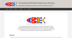 Desktop Screenshot of cbel.esoe.ntu.edu.tw