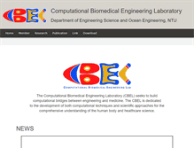Tablet Screenshot of cbel.esoe.ntu.edu.tw