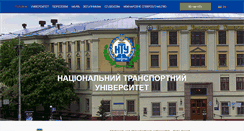 Desktop Screenshot of ntu.edu.ua